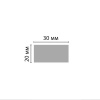 Картинка товара молдинг decomaster d048 2000/2900*30*20 D048 ДМ parketcity-ufa.ru