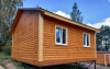Картинка товара масло osmo 702 holzschutz ol-lazur лиственница #702 parketcity-ufa.ru