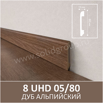 Плинтус Solid 8UHD 05/80 Дуб Альпийский 2400*80*13 мм parketcity-ufa.ru