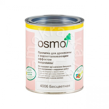 Картинка товара пропитка с водоотталкивающим эффектом osmo 4006 holzprotektor (0,75л/2,5л) #4006 parketcity-ufa.ru