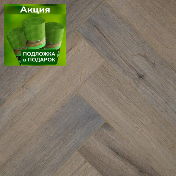 Картинка товара spc ламинат damy floor london ковентри 190707-01 parketcity-ufa.ru