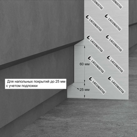 Картинка товара шаблон под теневой плинтус 15/25мм 011890 parketcity-ufa.ru