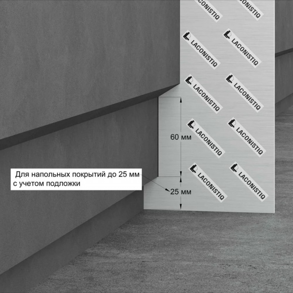 Картинка товара шаблон под теневой плинтус 15/25мм 011890 parketcity-ufa.ru