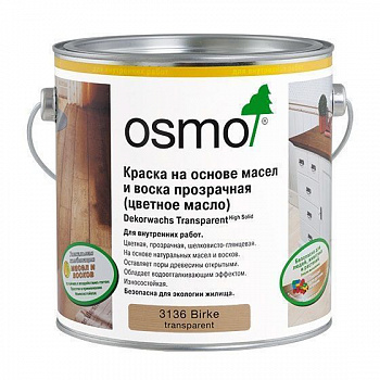Масло Osmo 3136 Dekorwachs Transparent Береза (0,75л/2,5л) (2,5 л) Масло Osmo 3136 Dekorwachs Transparent Береза (0,75л/2,5л) (2,5 л)