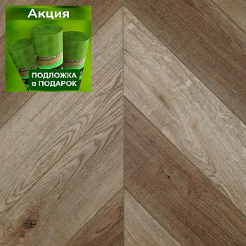 SPC ламинат Damy Floor Chevron 05 Сен-Жермен parketcity-ufa.ru