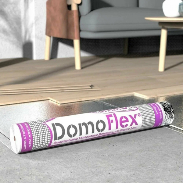 Подложка под ламинат и паркет 3 мм Domoflex (с клеевым клапаном)