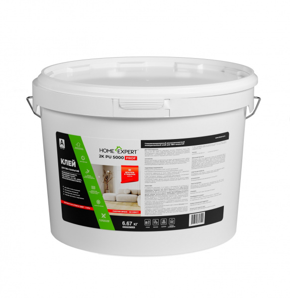 Картинка товара клей для пвх, spc покрытий home expert 5000 prof 2k pu (6,67 кг) 012216 parketcity-ufa.ru