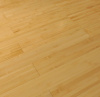 Картинка товара массив bamboo flooring бамбук натурал 012512 parketcity-ufa.ru