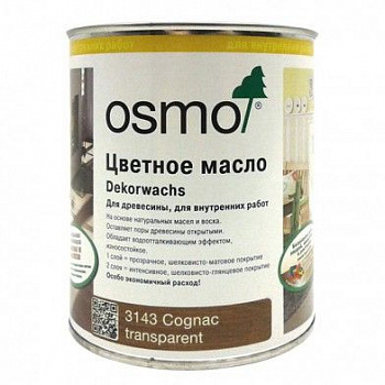 Масло Osmo 3143 Dekorwachs Transparent Коньяк (0,75л/2,5л) (0,75 л)