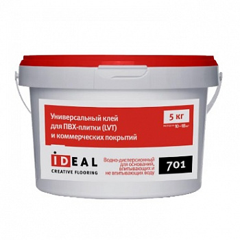 Клей для ПВХ Forbo Ideal 701 (1кг/3кг/5кг/10кг) (5 кг) Клей для ПВХ Forbo Ideal 701 (1кг/3кг/5кг/10кг) (5 кг)