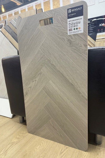 Картинка товара ламинат bergalt 12/33 herringbone 04 дуб деммерунг  акция!!! Hb001-04 parketcity-ufa.ru