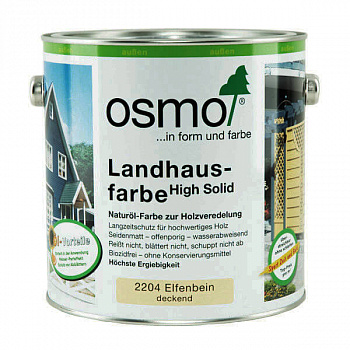Масло-краска Osmo 2204 Landhausfarbe Слоновая кость (2,5 л)