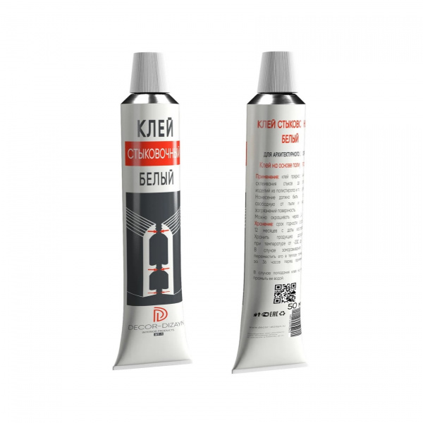 Картинка товара клей стыковочный decor-dizayn st-1 (80мл) 011120 parketcity-ufa.ru