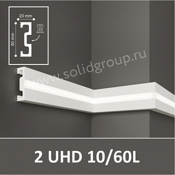 Профиль под подсветку Solid UHD 10/60L 2000*60*20 мм parketcity-ufa.ru
