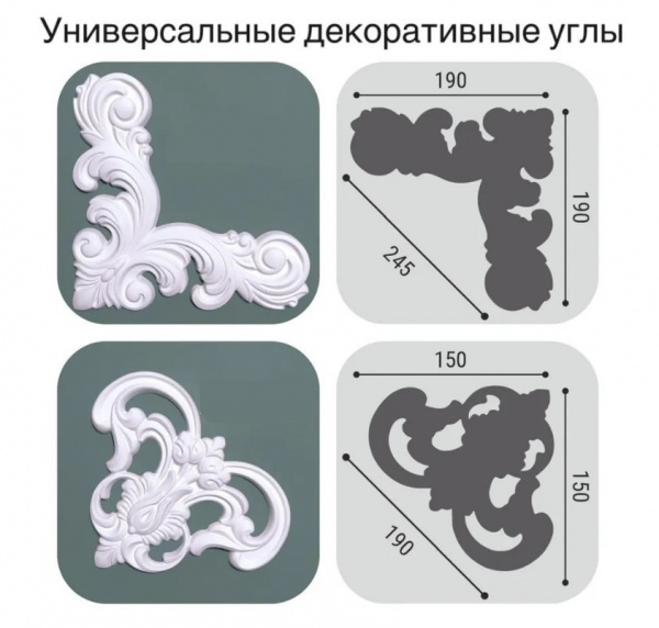 Картинка товара молдинг bello deco m10 45-17 M10 45-17 parketcity-ufa.ru