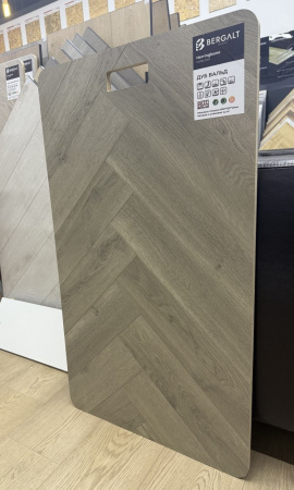Картинка товара ламинат bergalt 12/33 herringbone 05 дуб вальд  акция!!! Hb001-05 parketcity-ufa.ru