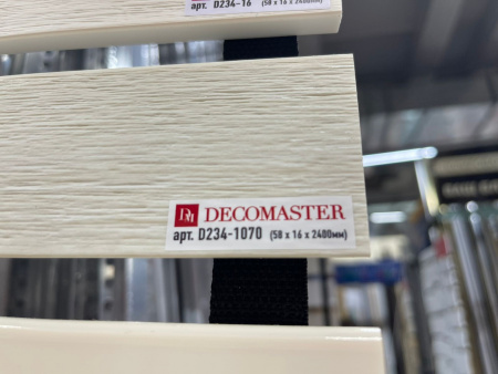 Картинка товара плинтус decomaster 234-1070 дуб молочный 2400*58*16 мм D234-1070 ДМ parketcity-ufa.ru