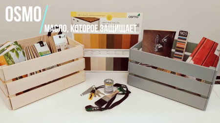 Картинка товара масло osmo 3119 dekorwachs transparent шелковисто-серое (0,125л)  снят!!!  parketcity-ufa.ru