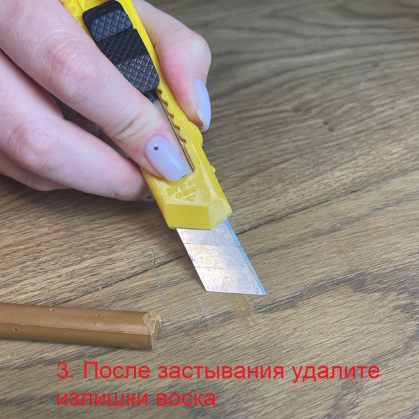 Фото товара восковый мелок для реставрации ламината и паркета 012388 parketcity-ufa.ru Картинка товара восковый мелок для реставрации ламината и паркета 012388 parketcity-ufa.ru
