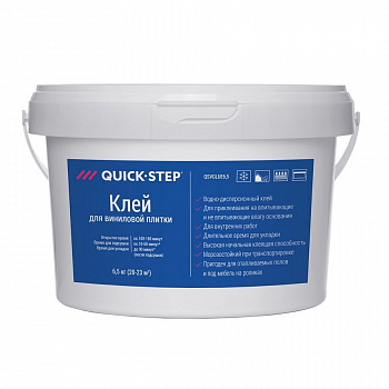 Клей для ПВХ Quick Step (6,5кг/10кг) parketcity-ufa.ru