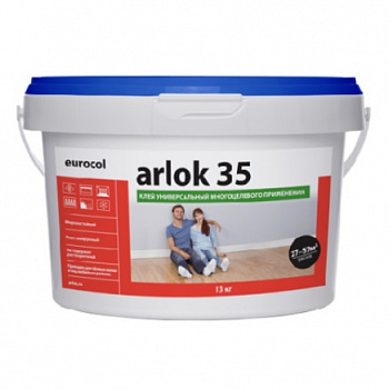 Клей для ПВХ Forbo Arlok 35 (1,3кг/3,5кг/ 6,5кг/13кг) parketcity-ufa.ru