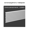 Картинка товара молдинг 6.51.808 европласт 2000*30*25 мм 6.51.808 parketcity-ufa.ru