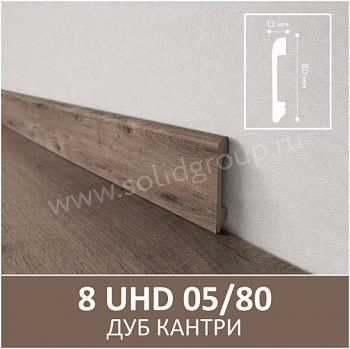 Плинтус Solid 8UHD 05/80 Дуб Кантри 2400*80*13 мм parketcity-ufa.ru