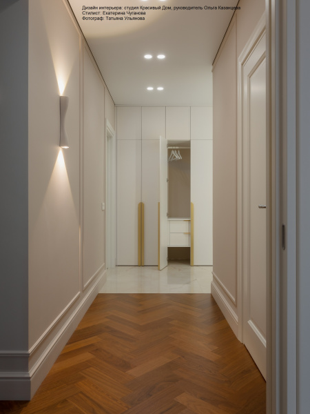 Картинка товара инженерная доска quartz parquet английская елка 400-29 орех американский  акция!!! 33-400-29 parketcity-ufa.ru