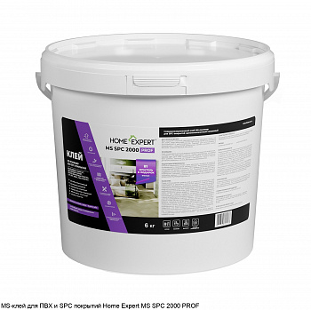 Клей для ПВХ, SPC покрытий Home Expert MS SPC 2000 PROF (6 кг) parketcity-ufa.ru