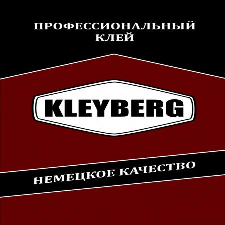 Картинка товара клей для паркета и фанеры kleyberg (21кг) каучуковый 011587 parketcity-ufa.ru