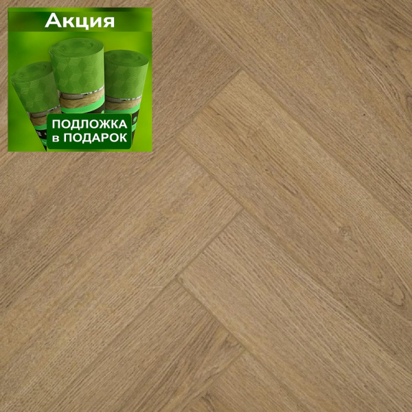 Картинка товара spc ламинат damy floor london манчестер 190902-06  parketcity-ufa.ru