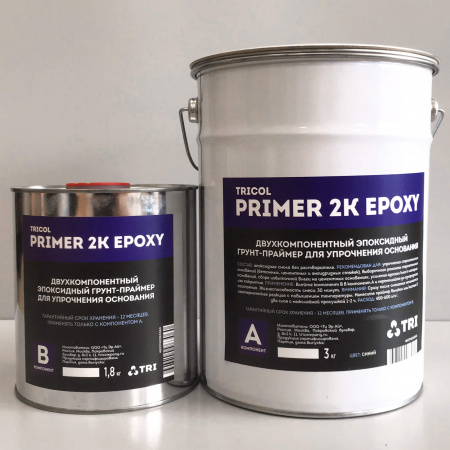 Картинка товара грунт для полусухой стяжки tricol pro primer 2k epoxy (4,8кг) эпоксидный 009954 parketcity-ufa.ru