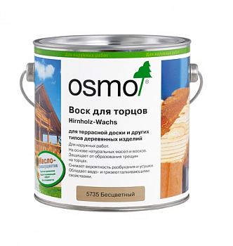 Воск для торцов Osmo 5735 Hirnholz-Wachs (0,375л/2,5л) (2,5 л) Воск для торцов Osmo 5735 Hirnholz-Wachs (0,375л/2,5л) (2,5 л)