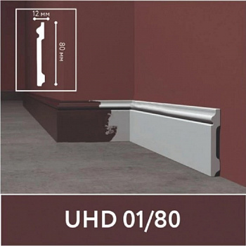 Плинтус Solid UHD 01/80 2400*80*13 мм  parketcity-ufa.ru