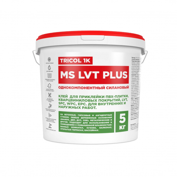 Картинка товара клей для пвх, spc покрытий tricol 1k ms lvt plus (5кг/10кг) 012532 parketcity-ufa.ru
