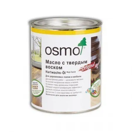 Картинка товара масло osmo 3065 hartwachs original (полуматовое) #3065 parketcity-ufa.ru